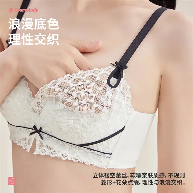 都市丽人 蕾丝小胸聚拢显大法式防下垂文胸 女款 黑白撞色