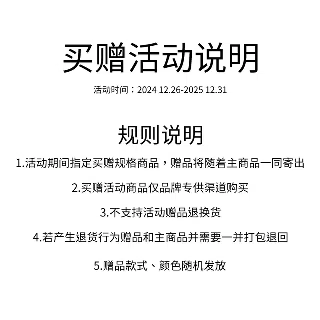 都市丽人 软尺码软支撑外扩舒适无痕小胸显大聚拢辣妹文胸 女款