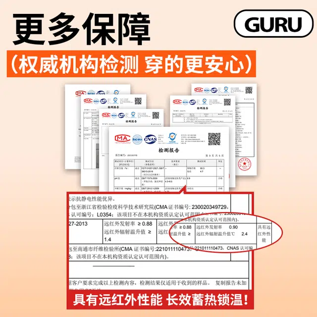 都市丽人 简约纯色无痕打底衫圆领套头长袖秋衣休闲亲肤舒适长裤秋裤保暖套装 女款