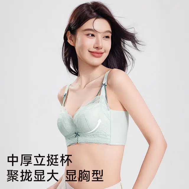都市丽人 蜜桃杯山茶花语小胸饱满有型调整型聚拢文胸 女款