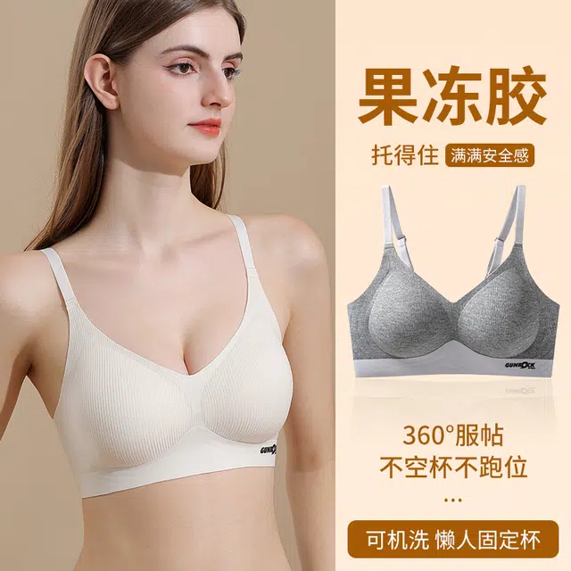 都市丽人 薄款聚拢收副乳防下垂无痕舒适软支撑小胸无钢圈运动文胸 女款