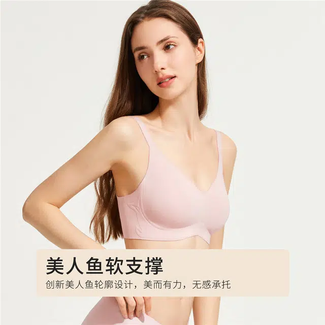 都市丽人 外扩型小胸聚拢无痕显大胸罩无钢圈防下垂收副乳文胸 女款