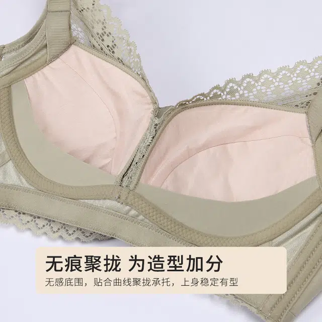 都市丽人 调整型收副乳小胸显大不空杯聚拢上托文胸 女款 大红
