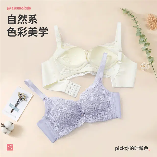 都市丽人 蕾丝小胸聚拢舒适提拉透气无钢圈收副乳文胸 女款