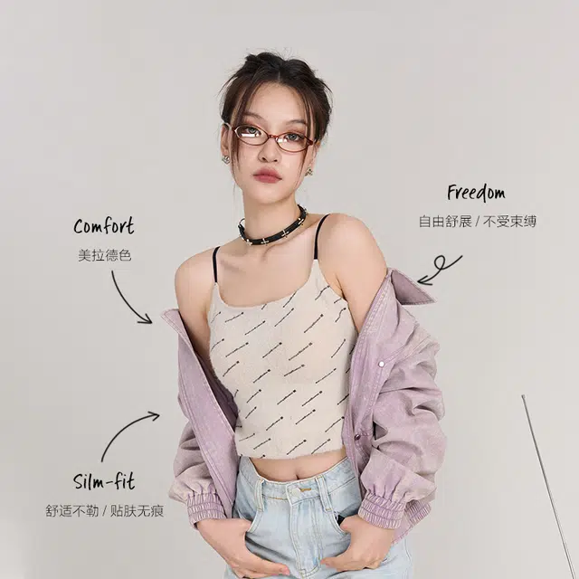 都市丽人 百搭字母简约吊带 女款