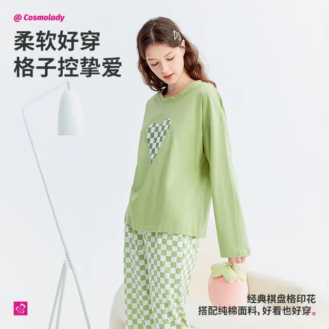 都市丽人 舒适长袖休闲外穿家居服睡衣套装 女款