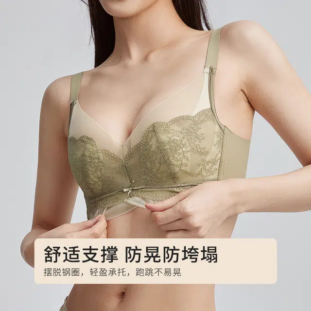 都市丽人 薄款无痕舒适透气聚拢文胸 女款