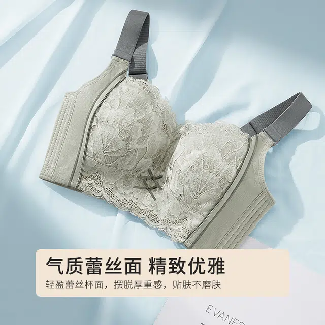 都市丽人 大胸显小轻薄透气全罩杯稳定提拉蕾丝文胸 女款