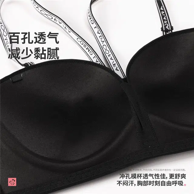 都市丽人 小胸聚拢不空杯收副乳防下垂美背收副乳性感内衣无肩带胸罩文胸 女款