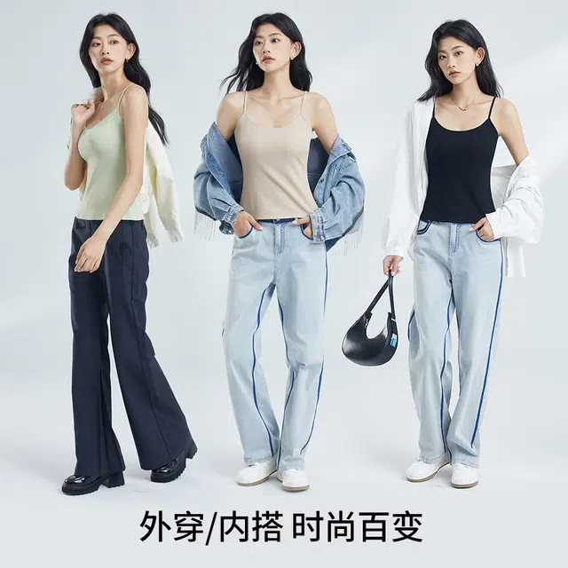 都市丽人 纯棉美拉德无袖内搭显瘦打底衫春夏季薄款修身美背性感无袖辣妹上衣背心 女款