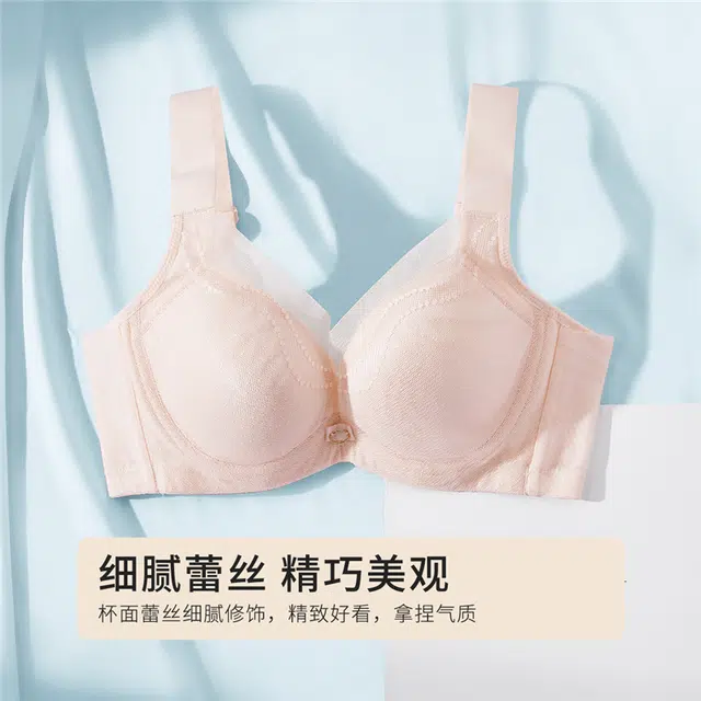 都市丽人 蕾丝小胸聚拢显大舒适防下垂文胸 女款