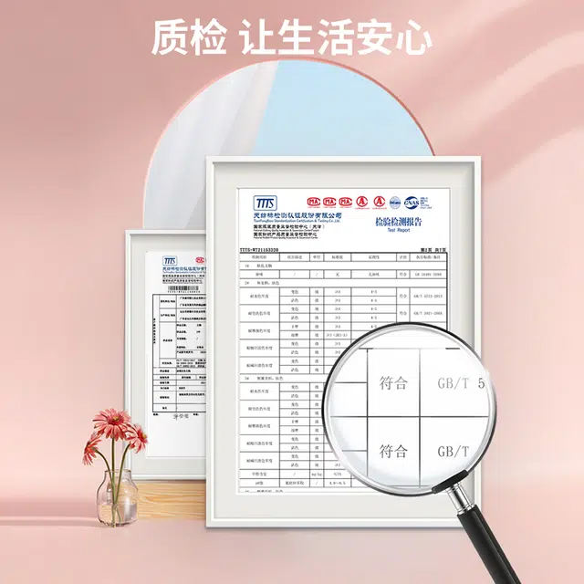 都市丽人 小胸显大聚拢上托抗菌蕾丝文胸 女款
