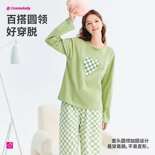 都市丽人 舒适长袖休闲外穿家居服睡衣套装 女款