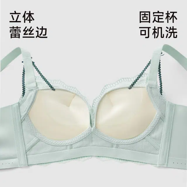 都市丽人 蜜桃杯山茶花语小胸饱满有型调整型聚拢文胸 女款