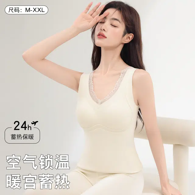 都市丽人 秋冬保暖内搭女士带胸垫蕾丝边小胸聚拢显大羊绒蚕丝打底修身背心 女款