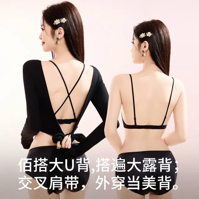 都市丽人 薄款显小胸聚拢三角杯无钢圈文胸 女款