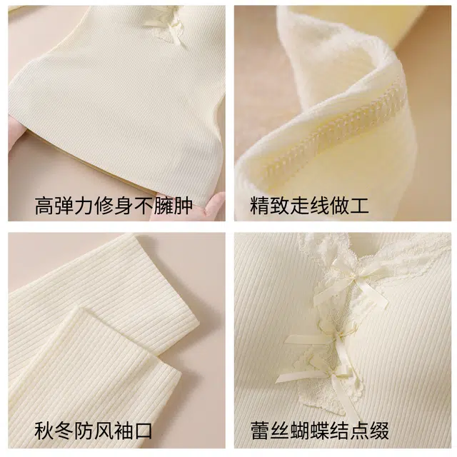都市丽人 秋冬季带胸垫女士发热肌底衣磨毛防静电家居服保暖背心 女款