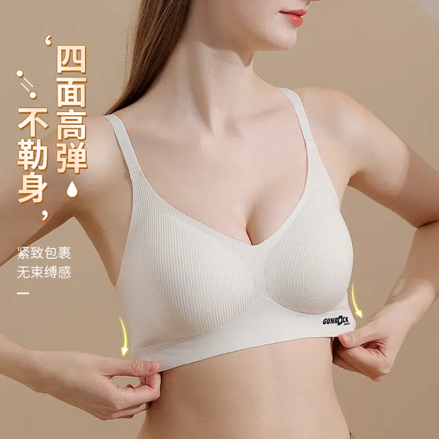 都市丽人 薄款聚拢收副乳防下垂无痕舒适软支撑小胸无钢圈运动文胸 女款
