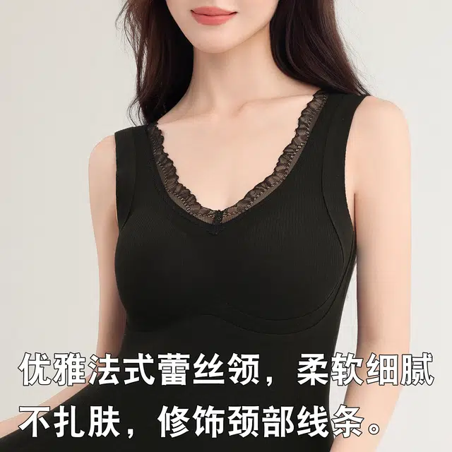 都市丽人 秋冬保暖内搭女士带胸垫蕾丝边小胸聚拢显大羊绒蚕丝打底修身背心 女款