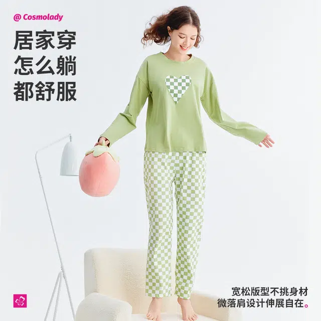 都市丽人 舒适长袖休闲外穿家居服睡衣套装 女款