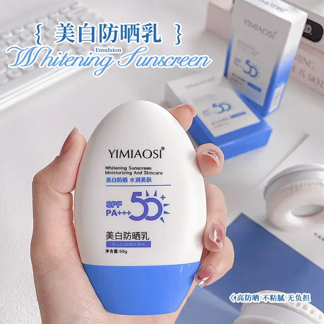 YIMIAOSI