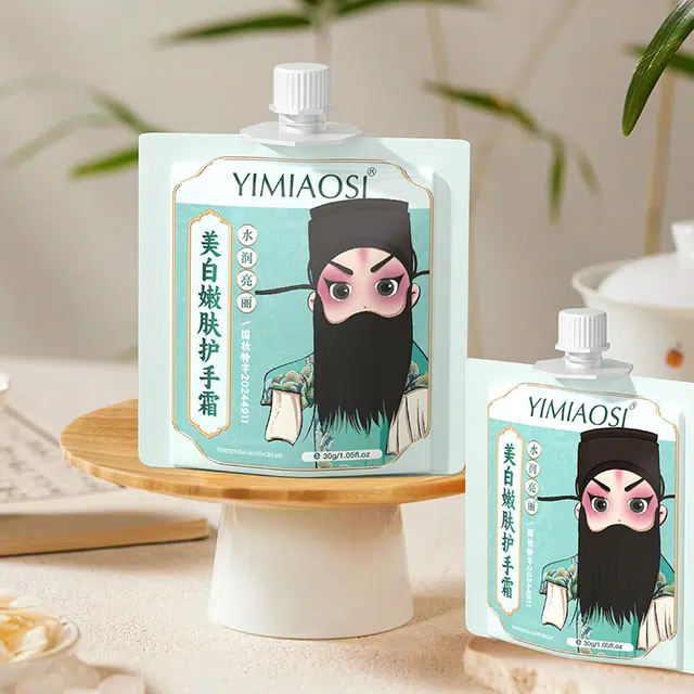 YIMIAOSI 30g