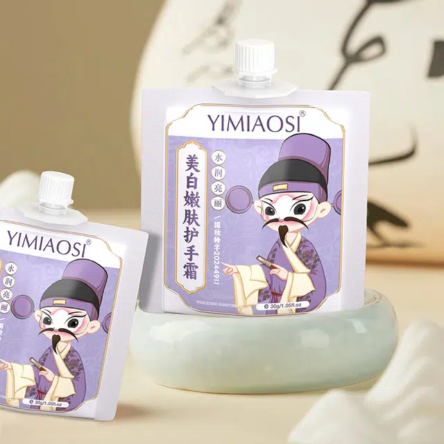 YIMIAOSI 30g