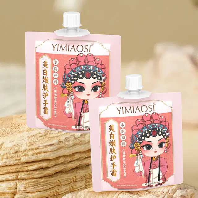 YIMIAOSI 30g