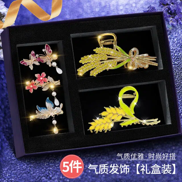 妖娆猫 高档刘海侧边头花高端高级感轻奢后脑勺一字鲨鱼 合金 发夹 女款