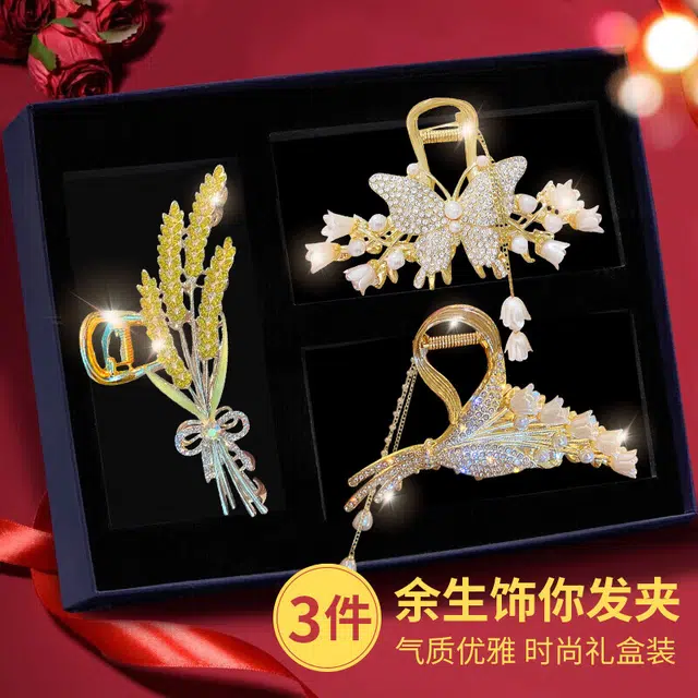 妖娆猫 麦穗蝴蝶铃兰花后脑勺高端大号网红爆款盘发鲨鱼套装 合金 发夹 女款