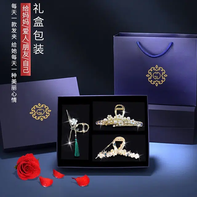 妖娆猫 新中式古风流苏盘发抓夹后脑勺头饰鲨鱼夹套装 合金 发夹 女款