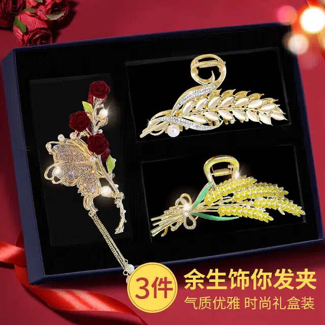 妖娆猫 精致时尚蝴蝶麦穗鲨鱼夹轻奢金属风日常百搭通勤配饰#好运 合金 发夹 女款