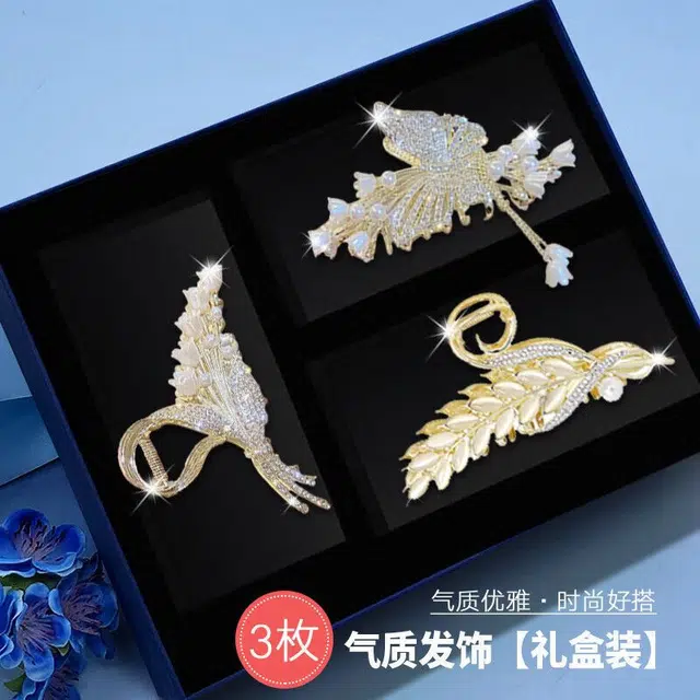 妖娆猫 高端后脑勺质通勤造型感 合金 发夹 女款