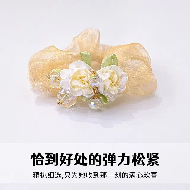 妖娆猫 大肠套装三件套花头饰皮筋扎头发 合金 发圈 女款