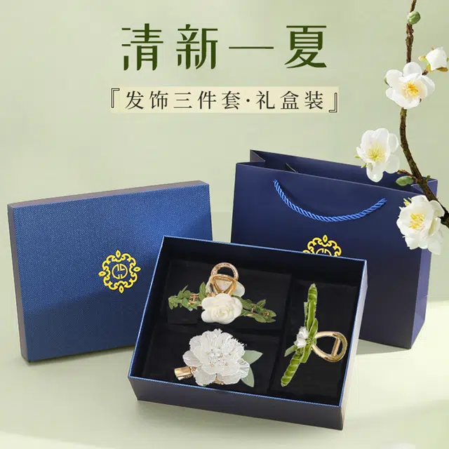 妖娆猫 小花藤花朵超仙后脑勺盘发鲨鱼气质夹甜美复古叶子发卡夹子 发夹 女款