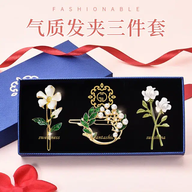 妖娆猫 小清新森系复古甜美珍珠刘海夹礼盒优雅时尚造型感气质金属发饰日常通勤三件套 合金 发夹 女款
