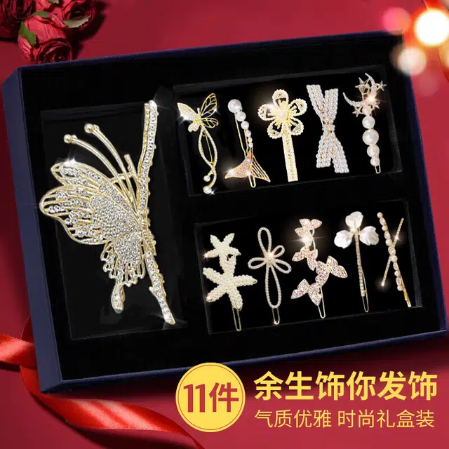 妖娆猫 蝴蝶抓夹后脑勺头饰高端发卡大号夹子网盘发鲨鱼夹发饰套装 合金 发夹 女款