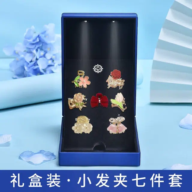 妖娆猫 一周星期发夹头饰女高端发卡夹子网红鲨鱼夹发饰套装礼盒创意实用高级感儿童礼品女生 小抓夹 女款