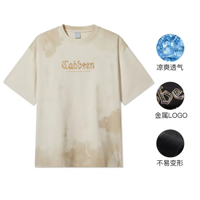 Cabbeen T