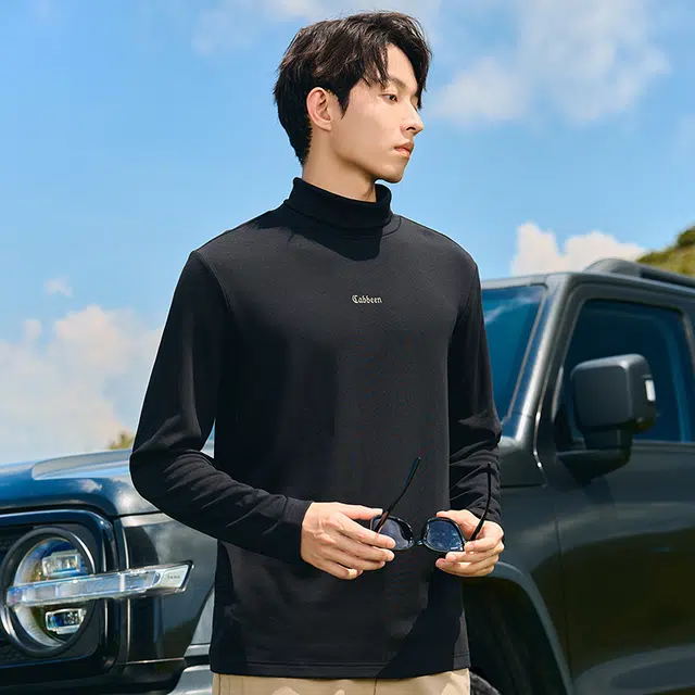 Cabbeen T