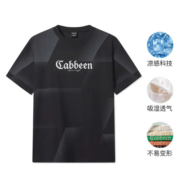 Cabbeen 2025logoT