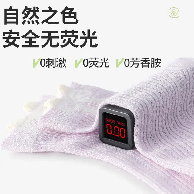 MQD