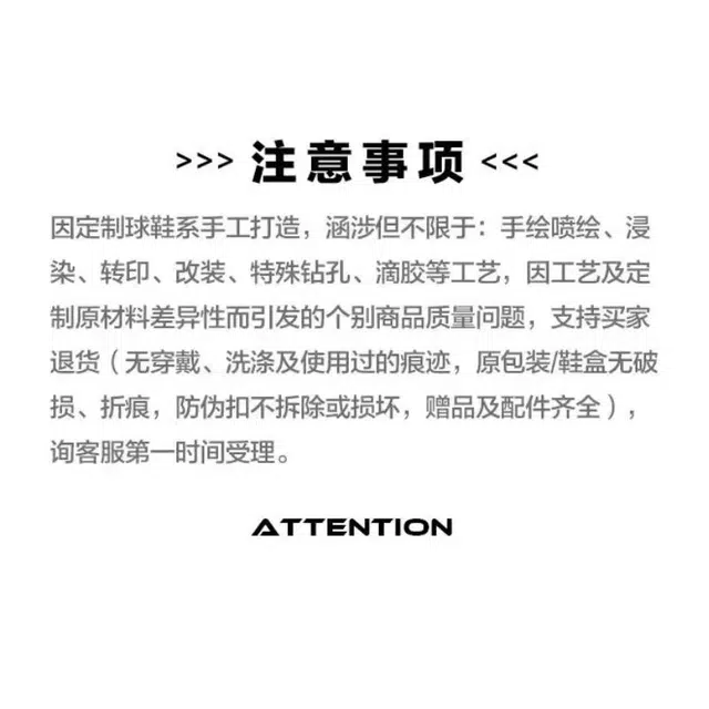 Nike Precision 6 White Pink Purple