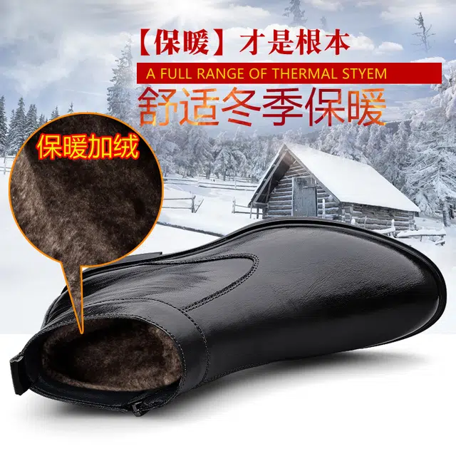 公牛雷霆 二层牛皮 商务休闲 时尚百搭 复古经典 轻便舒适 英伦风 加绒保暖 中筒 马丁靴 厚底 男款