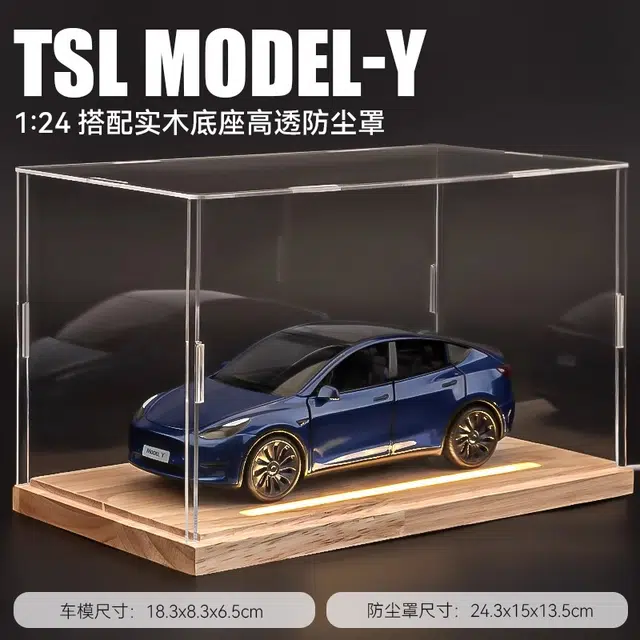 modelYSUV124