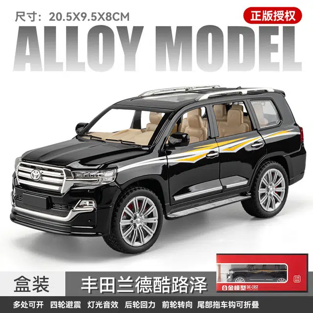 LC300 124