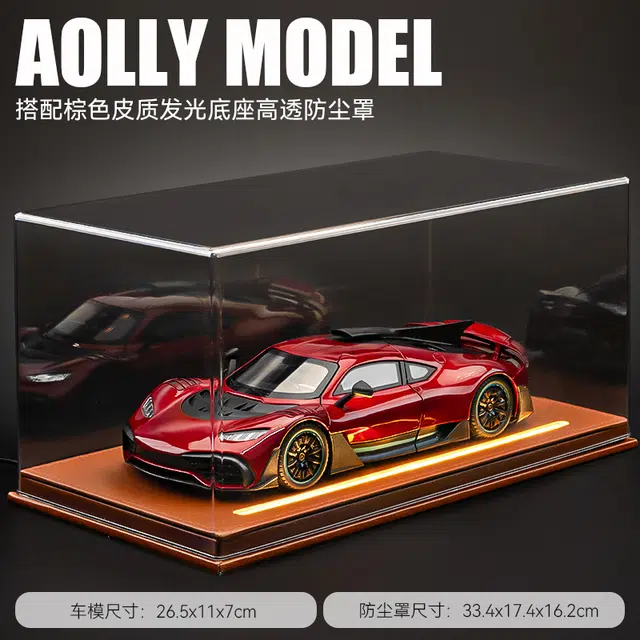 118amg one