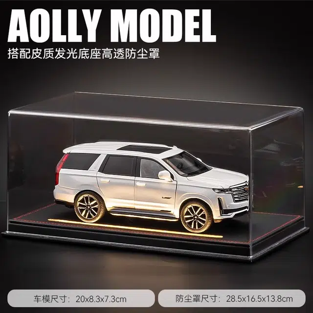 SUV124