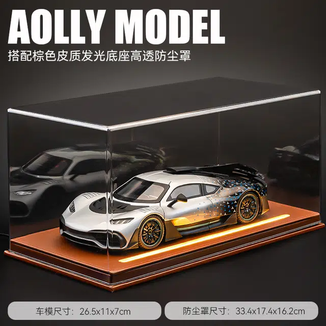118amg one