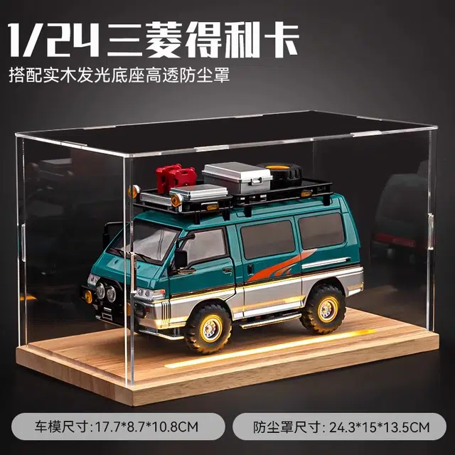 124SUV